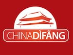 Logotipo China Dífãng